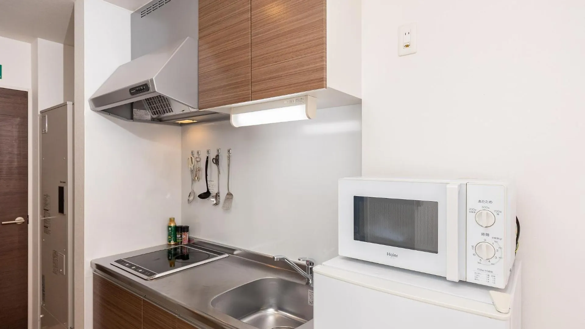 Fds Liberta Apartment Osaka