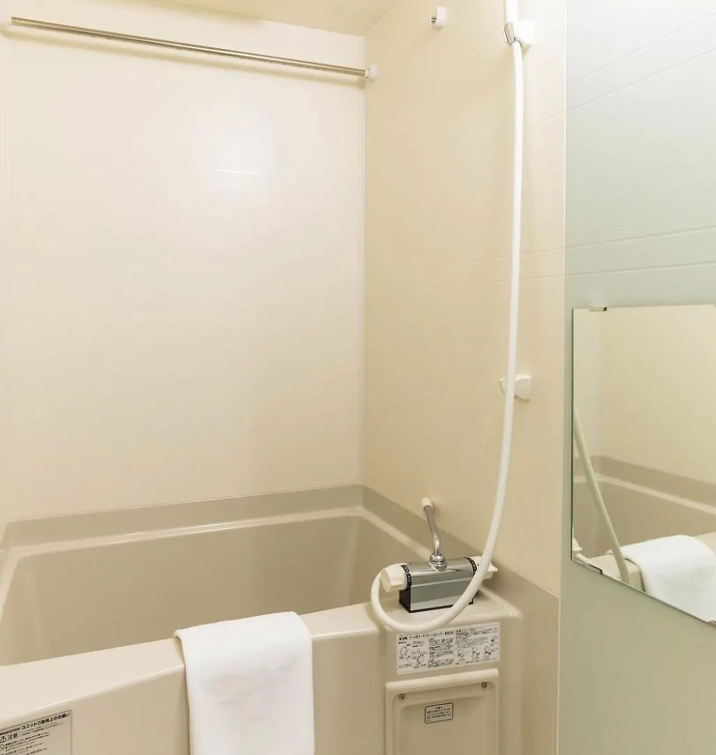 Fds Liberta Apartment Osaka 0*,  Japan