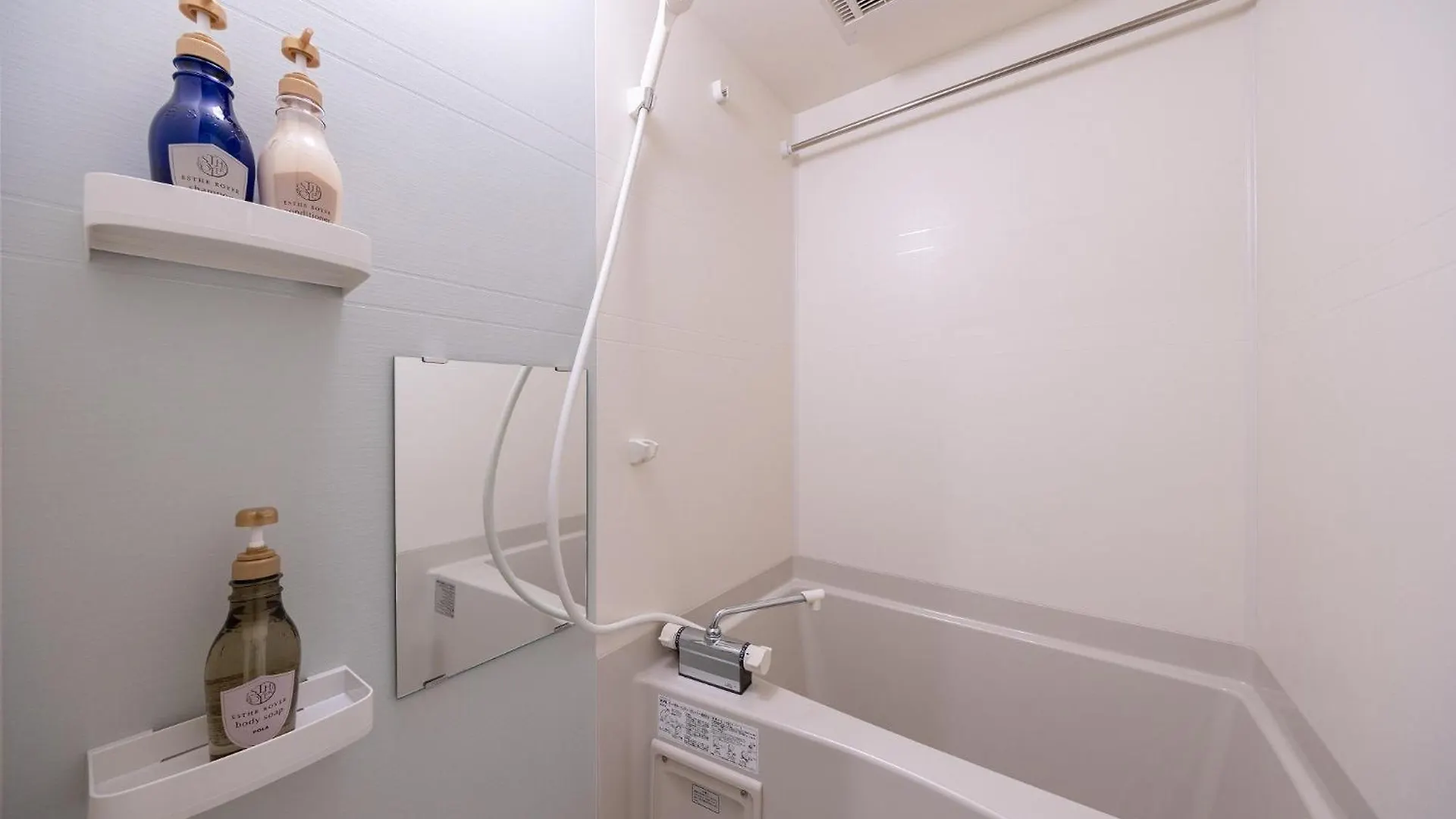 Fds Liberta Apartment Osaka