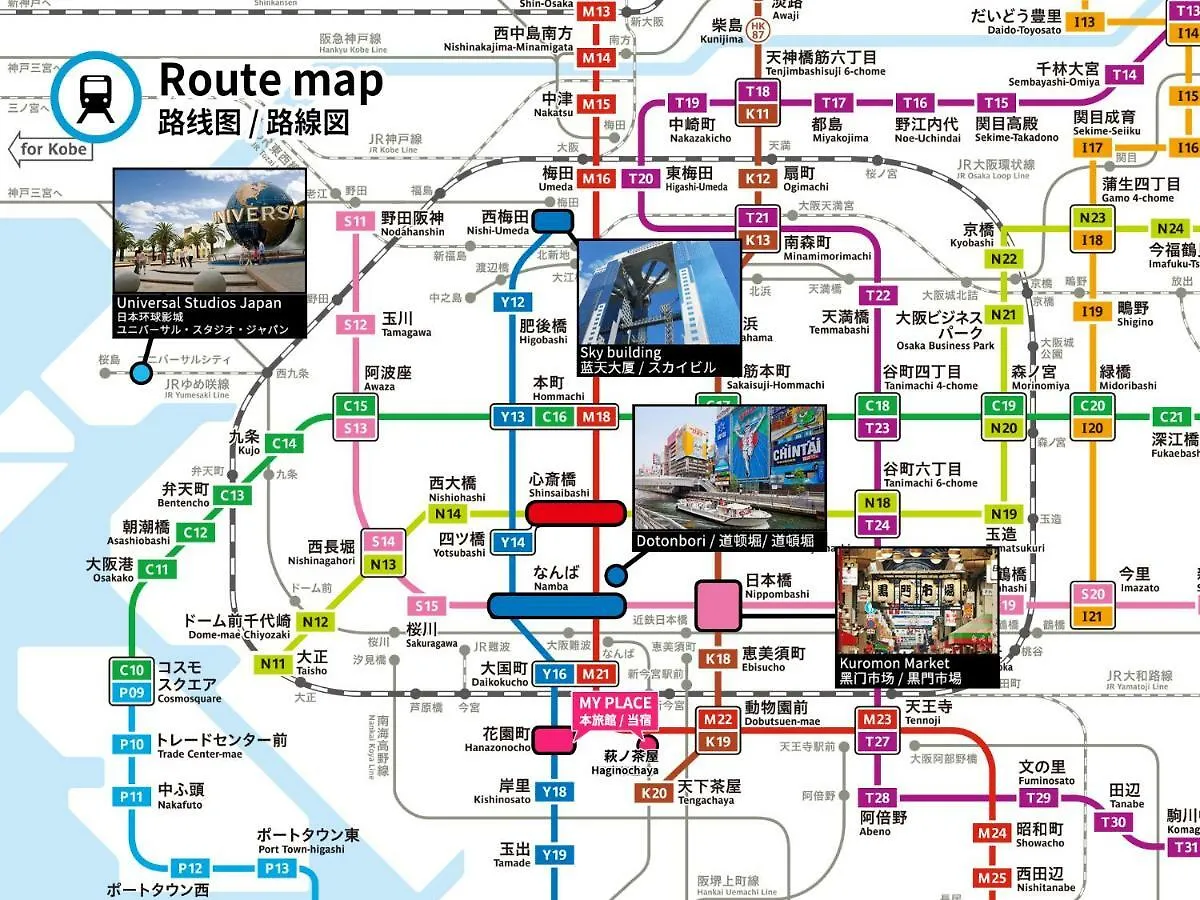 Fds Liberta Apartment Osaka